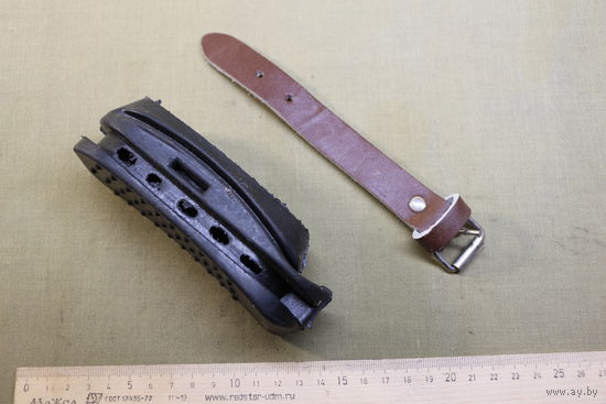 Калоша-резина приклада автомата АК. Распродажа коллекции вещей. С РУБЛЯ! АУКЦИОН!