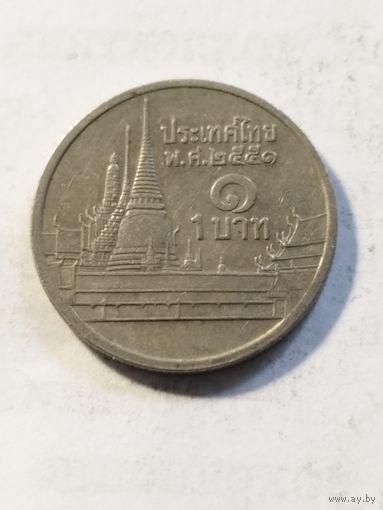 Тайланд 1 бат 2008