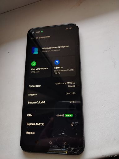 Oppo A53S, NFC, 4+3/128.