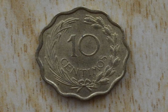 Парагвай 10 сентимо 1953