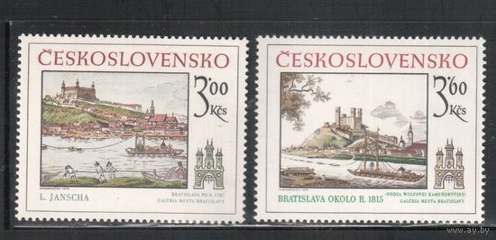 Чехословакия-1979,(Мих.2539-2540)  ** , Живопись, Братислава (полная серия)