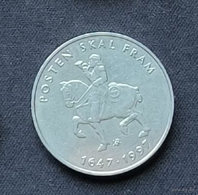 Норвегия 5 крон, 1997 350 лет Норвежской почтовой службе 1-13-15