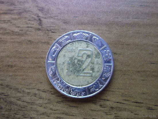 Мексика 2 песо 2001