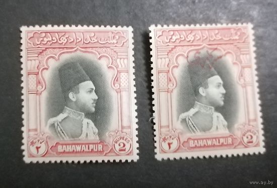Бахавалпур обычная марка и с служебной надпечаткой 1948 г. **