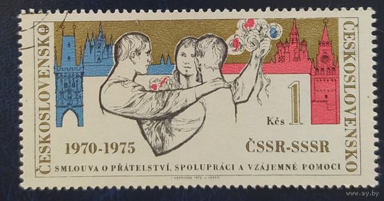 Чехословакия 1975