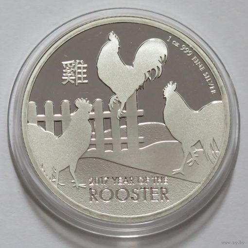 Ниуэ 2017 серебро (1 oz) "Лунар - Год петуха" (Proof like)