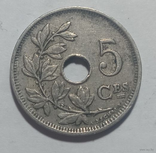 5 центов 1928