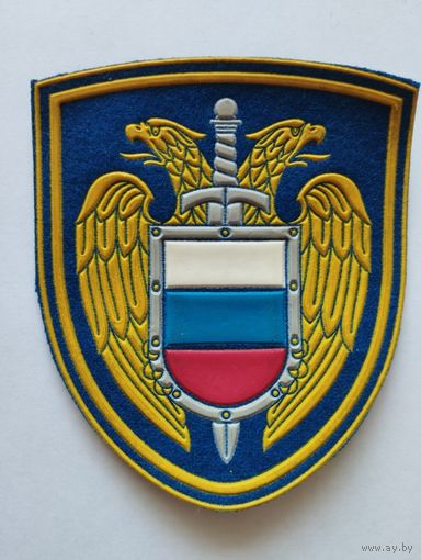 Шеврон 093