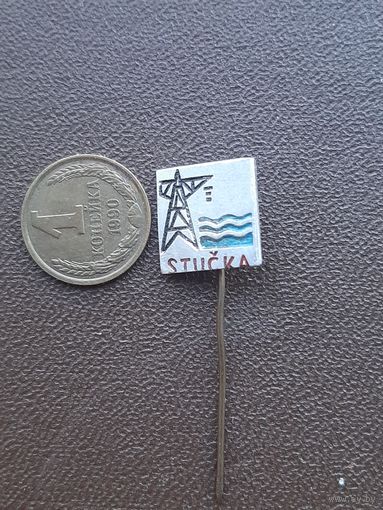 Значок легкий. Энергетика. С 1 рубля