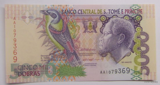 Сан-Томе и Принсипи 5000 Добрас 1996 г Unc