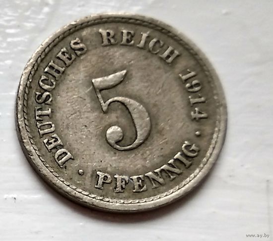 Германия 5 пфеннигов, 1914 A - Берлин 2-1-48
