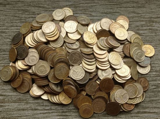 Werty71 СССР 1 копейка 500 шт цена за все