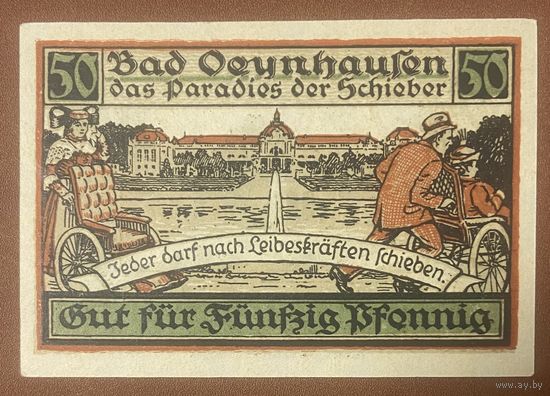 Нотгельд 50 пфеннигов 1921 год. Бад-Эйнхаузене. Веймарская республика