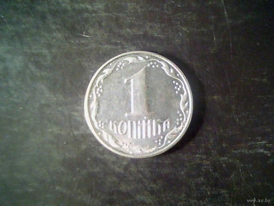 Монеты. Украина 1 коп 1992.