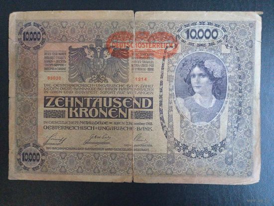 Австрия 10000 крон 1918