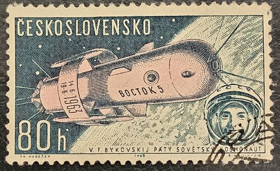 Чехословакия 1961. Космический корабль Восток-5. Марка из серии