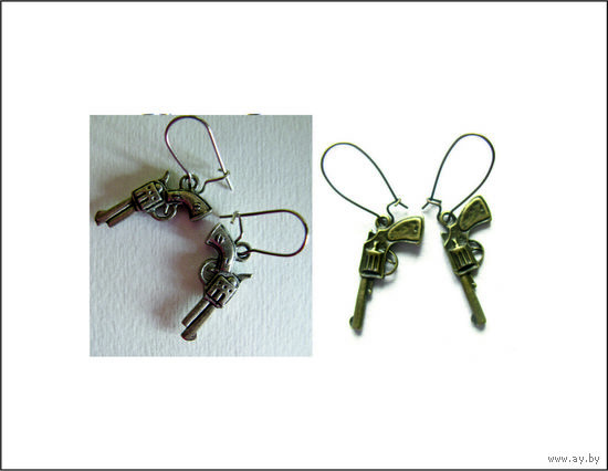 Серьги - пистолеты)