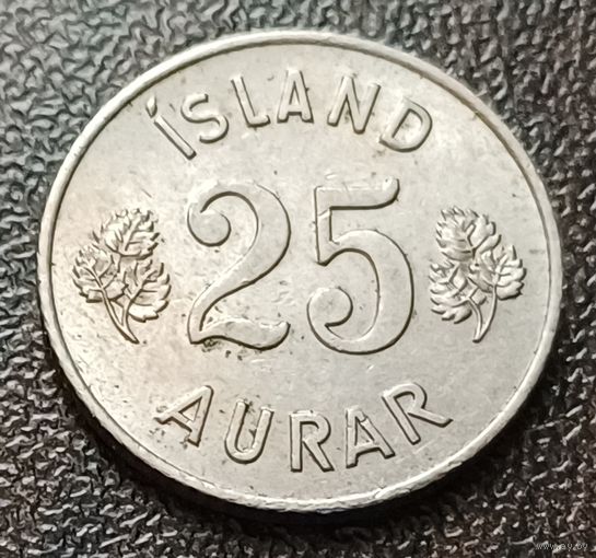 Исландия 25 эйре, 1960    ( 1-3-1 )