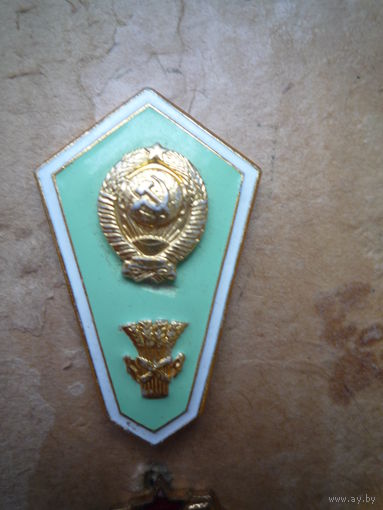РОмб