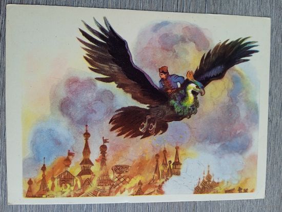 Кочергин. "Сказка о Василисе Премудрой"