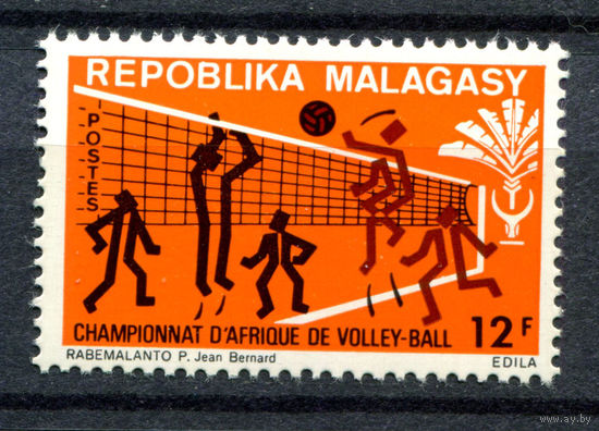 Мадагаскар - 1972г. - Африканский чемпионат по волейболу - 1 марка - полная серия, MNH [Mi 660]. #O-Se-Z-1-29