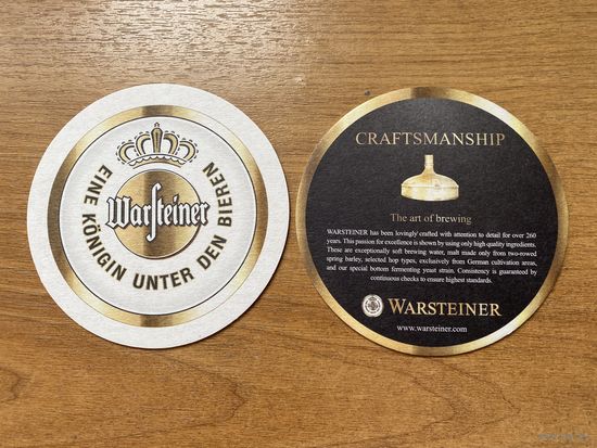 Подставка под пиво Warsteiner (Германия) No 6