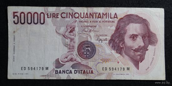 Италия 50000 лир 1984(1990) Pic#113b