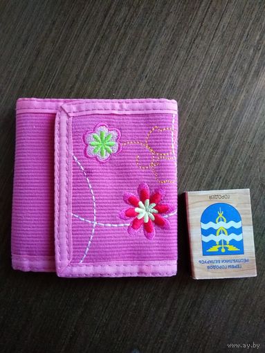 Кошелек детский