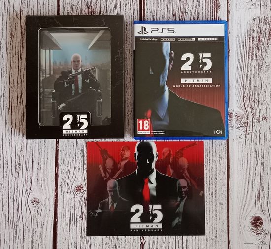Hitman World of Assassination 25th Anniversary box