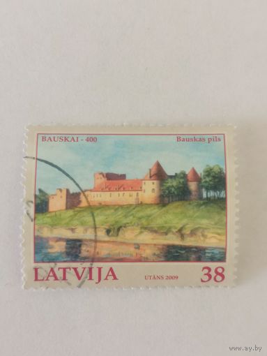 400 лет Бауску - Бауский замок