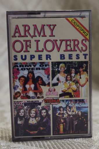 ARMY OF LOVERS SUPER BEST VIGMA MADE IN EUROPE