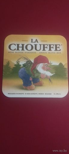 Бирдекель Бельгия