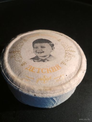 Зубной порошок Детский, СССР, не был в использовании, запечатан