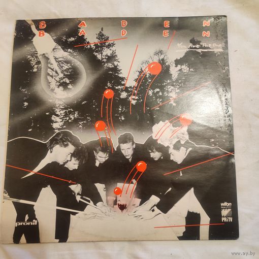 Пластинка виниловая Фристайл