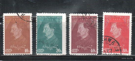СССР-1937, (Заг.469-472)  гаш. (с клеем), Ф.Дзержинский, (полная серия)(3)