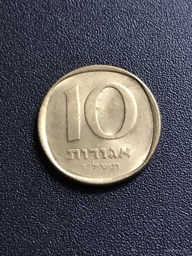 10 агорот Израиль