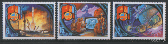 СК. 5102/04. 1981. Полет в космос (СССР -- МНР). ЧиСт.