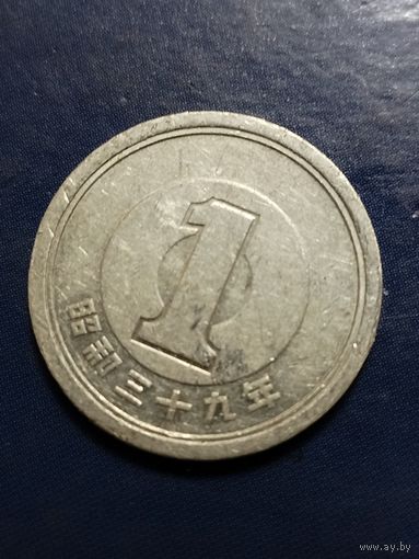 Япония 1 йена 1964