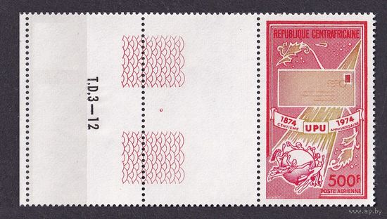 1974 ЦАР 354+Tab 100 лет ВПС 7,50 евро