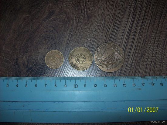 3 редких жетона Рига,Казино и ж/д.