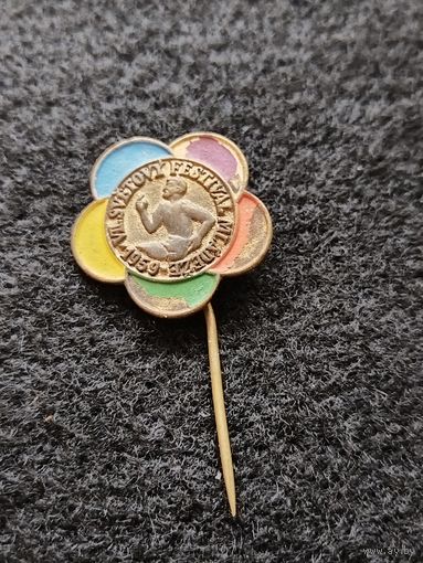 7 мировой фестиваль молодёжи. 1959 год. Тяжёлый металл. (Е-7)