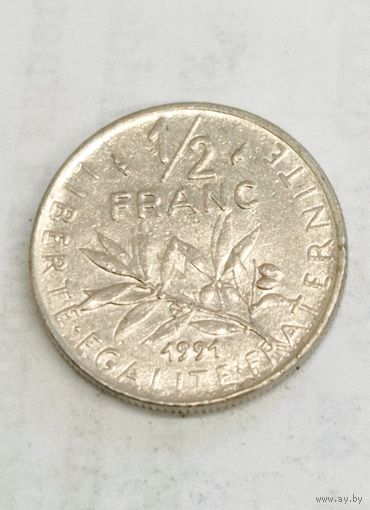 1/2 франка 1991 года Франция, отличная!