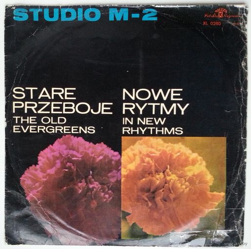 LP Studio M-2 – Stare Przeboje - Nowe Rytmy (1965) Jazz, Pop, Schlager