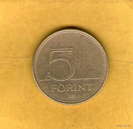Венгрия 5 форинтов 1994г.