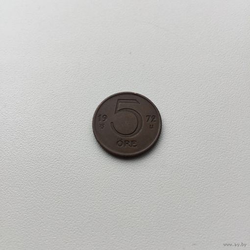 Швеция, 5 эре 1972
