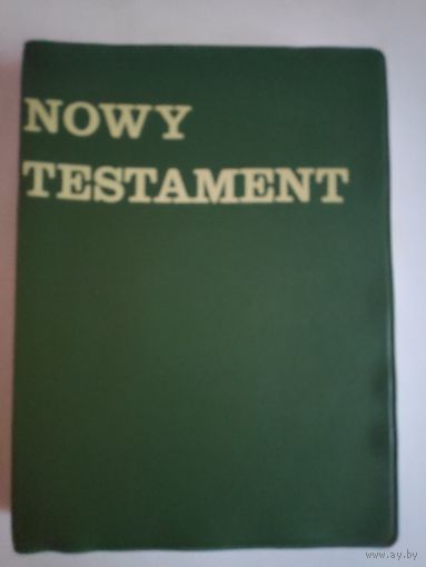 Pismo Swiete Nowego Testamentu, Poznan 1978. (на польском)
