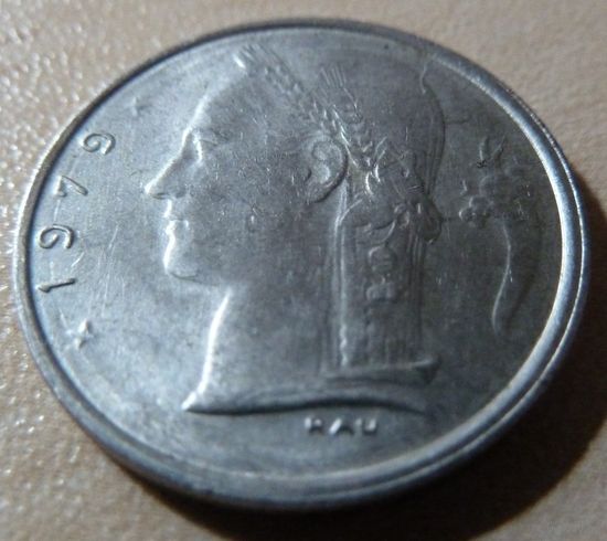 1 франк 1979 BELGIQUE