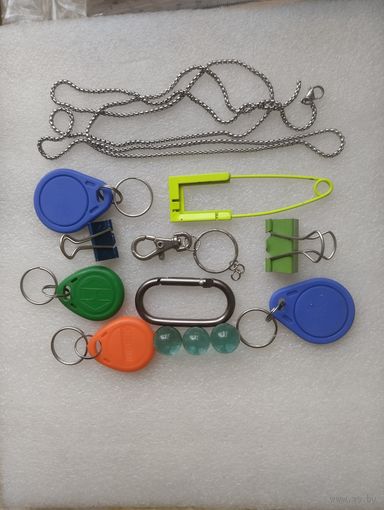 Цепь брелки и другие.