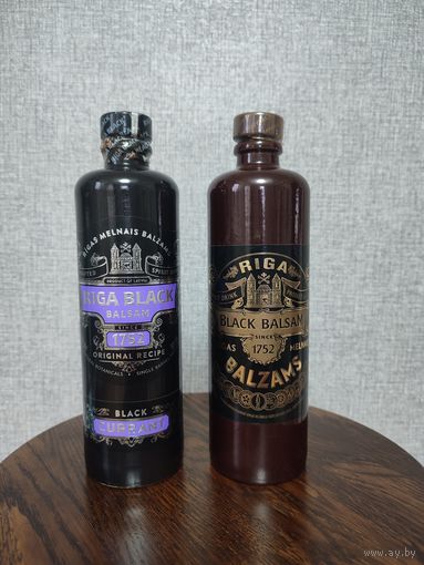 Бутылки Рижский бальзам 0.5 л.