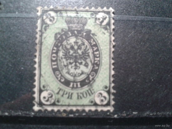 Россия, 1866. Стандарт, герб, 3 коп. Mi-5,0 евро гаш.